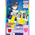 thumbnail image 2 of Kiratto Pri Chan Pri Chan Pri Chan File All Idole, 2 of 3