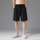 thumbnail image 1 of Pantalones cortos casuales de verano para hombre, pantalones cortos sueltos de malla de seda de hielo, pantalones transpirables de secado rápido con aire acondicionado, pantalones cortos deportivos, 1 of 3