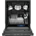 thumbnail image 4 of Frigidaire GDPP4515AF 24" Dishwasher, Top Control, Stainless Steel, 4 of 7
