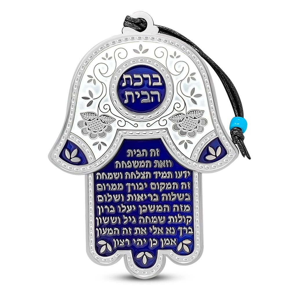 LUCKBOOSTIUM Silver Hamsa Hand Hanging Ornament - Good Luck Charm For Car, Home & Office Decor