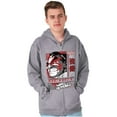 thumbnail image 3 of Street Fighter E Honda Beast Grindin Zip Hoodie Sweatshirt Men Brisco Brands M, 3 of 6