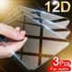 thumbnail image 2 of Vidrio templado para Poco X3 Pro NFC F3 M3 M4 11T 10T Pro Protectores de pantalla para Xiaomi Redmi Note 11 10 9 8 Pro 9s 10s 9T 8T 9A 9C, 2 of 4
