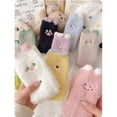thumbnail image 2 of 6 Pairs of Black Winter Girls Soft Thick Warm Floor Socks Warm-Keeping Socks Elastic 4-9, 2 of 2