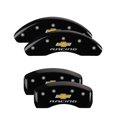 thumbnail image 3 of MGP Caliper Covers 4 Standard, 3 of 5