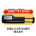 thumbnail image 3 of Sanwa Supply Straight Cut Shredder PSD-AB66, 3 of 5
