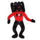 thumbnail image 1 of Para Skibidi Toilet Toy Plush, Cameraman Plush, Speakerman Plush, Whimsical Stuffed Figure Doll, Soft Stuffed Figure Doll,4, 1 of 7