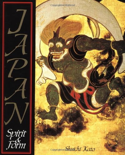 number one spirit japan number one spirit japan