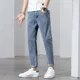 thumbnail image 5 of Pantalones vaqueros para hombre, pantalones vaqueros masculinos, pantalones con bolsillos, azul claro, rectos, recortados, ropa de lujo de otoño 2024 coreana Y2k 2000s Xs, 5 of 5