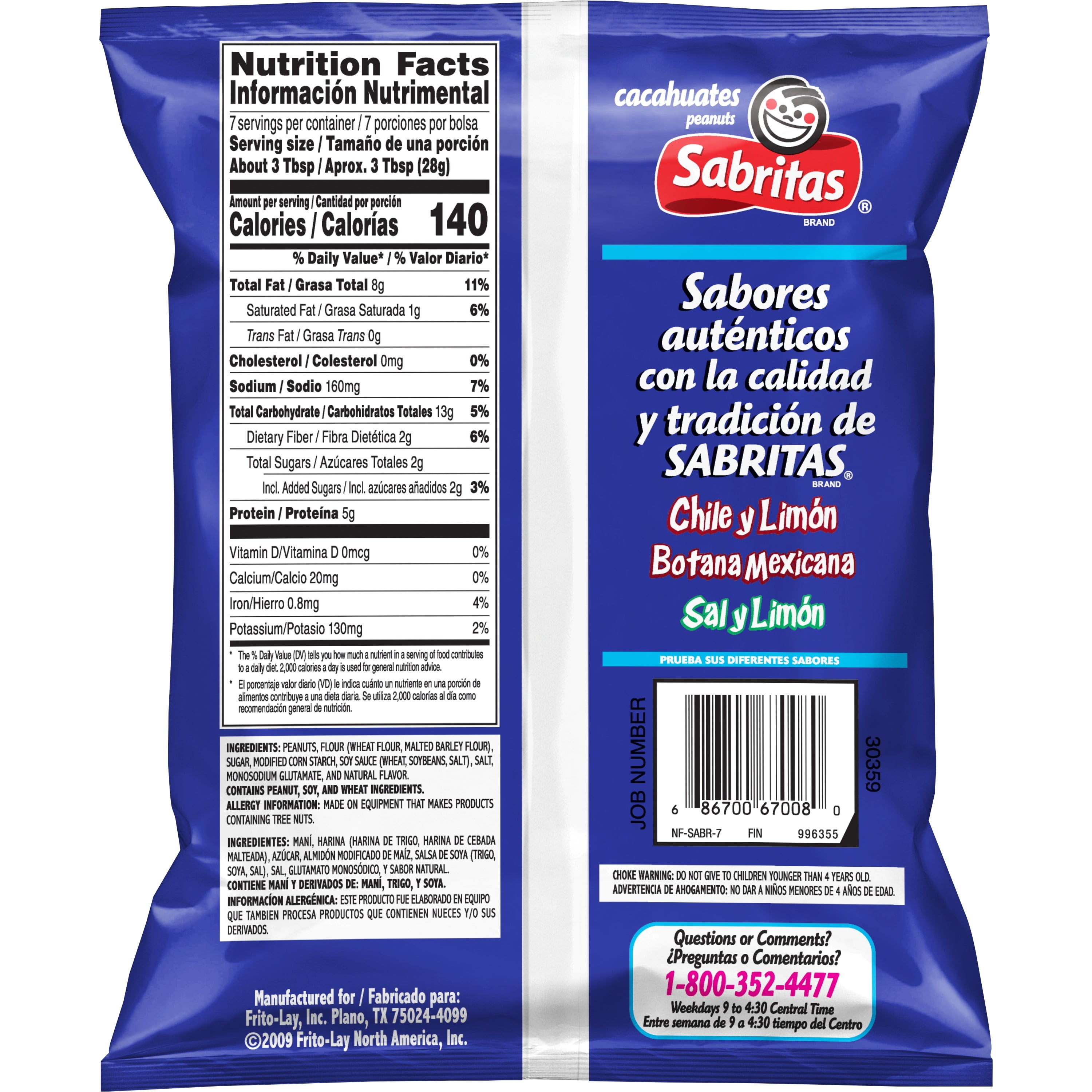 2 pack) Sabritas Japanese Style Peanuts, 7 oz Bag - Walmart.com