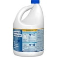 Clorox SplashLess Regular Liquid Bleach 116 Ounce Laundry Jug
