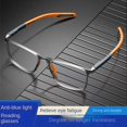 thumbnail image 2 of Lunettes de Lecture Mode Sport pour Hommes Ultra Légères HD Bleues Antidérapantes Carrées Rouges +300, 2 of 6