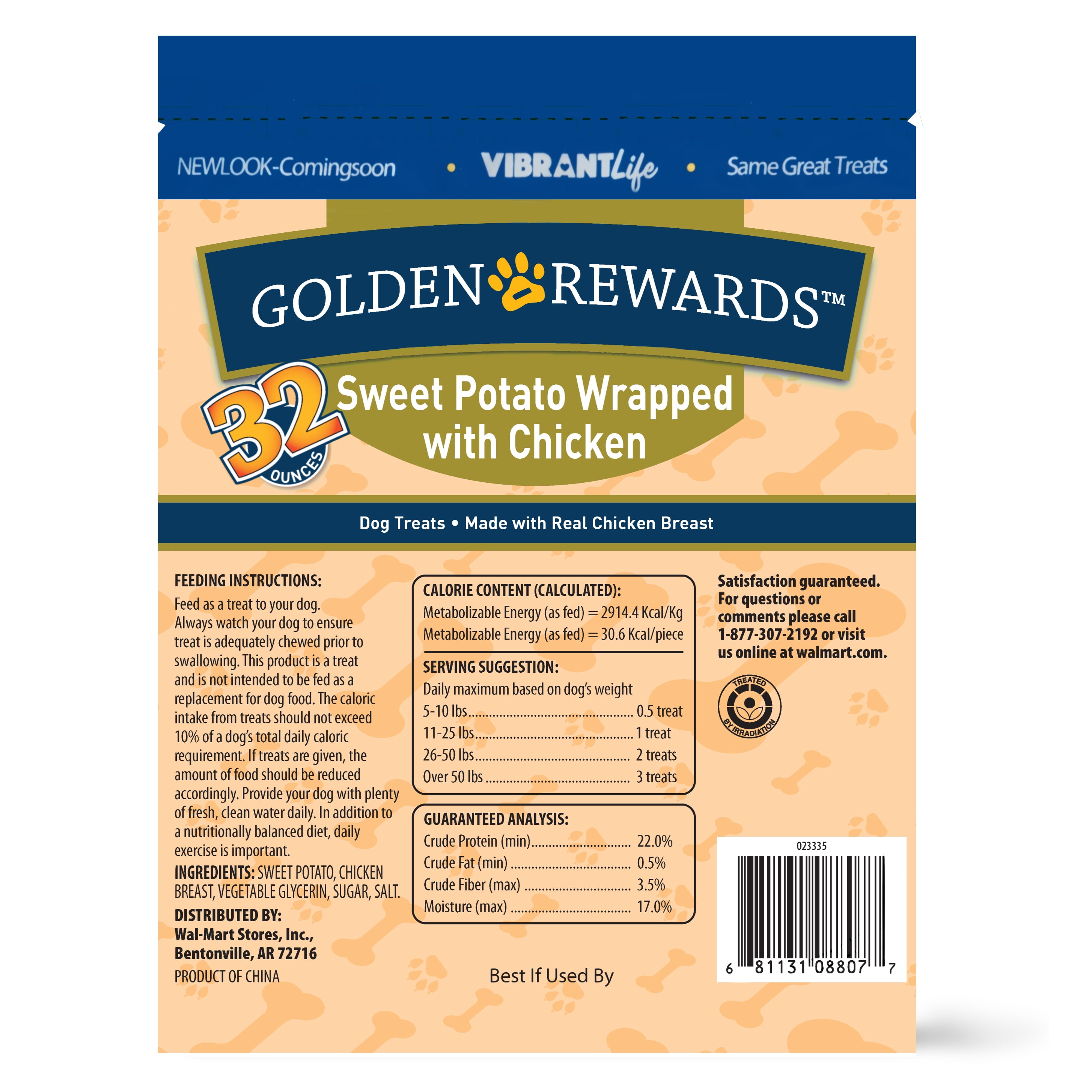 Golden rewards sweet potato wrapped with chicken dog clearance treats 32 oz