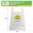 thumbnail image 3 of EcoQuality 1/8 Medium White Plastic Shopping Bags 10x5x18 Smiley Face Takeout Bags for Delivery, Grocery, and Restaurant (540), 3 of 5