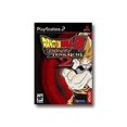 thumbnail image 1 of Dragon Ball Z Budokai Tenkaichi 2 - PlayStation 2, 1 of 2