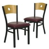 Flash Furniture 2 Pk. HERCULES Series Black Circle Back Metal Restaurant Chair - Natural Wood Back, Burgundy Vinyl Seat