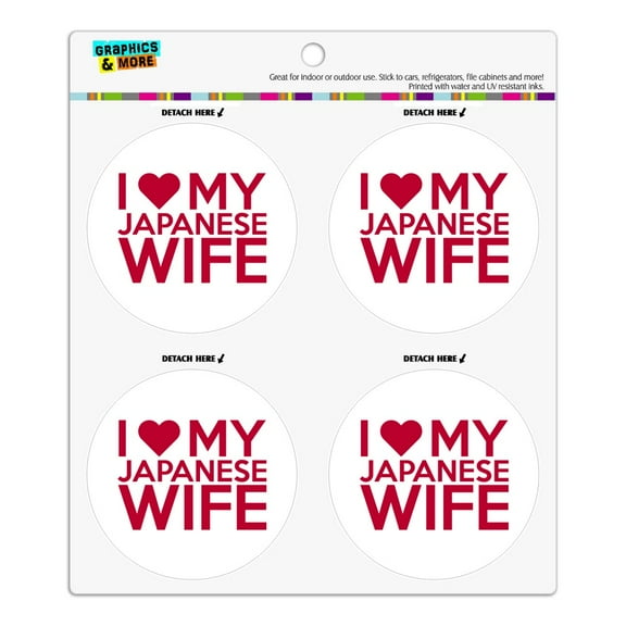 I Love My Japanese Wife Refrigerator Fridge Locker Vinyl Circle Magnet Set