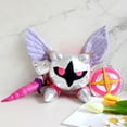 thumbnail image 4 of Muñeco de peluche de dibujos animados, figura de juego, juguete de colección, figura de juego, figura de peluche, durabilidad extendida, 4 of 7