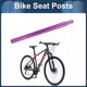 thumbnail image 3 of Publicaciones de asiento de bicicleta Unique Bargains 30.4x450mm tubo de asiento de bicicleta de aleación de aluminio púrpura ligero, 3 of 7