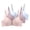 Beige, variant on Underwire Bras for Women, 3-Pack Solid Color Maternity and Sleep Bras with Lift and Support, Plus Size D-Cup in Light Blue Pink and Nude