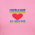 thumbnail image 3 of CafePress - UKRAINE ALWAYS T Shirt - Women's Traditional Fit Dark T-Shirt, 3 of 4
