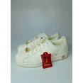 thumbnail image 1 of Ad-id-as Original GZ9030 Chinese New Year Superstar Cream Gold Men’s 3.5 Women's 5, 1 of 6