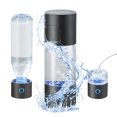 thumbnail image 1 of VEVOR Hydrogen Water Bottle Generator 230 ml/8.1 oz with Nasal Inhalation Tube, 1 of 9