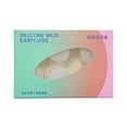 thumbnail image 1 of 6Pcs/Box Soft Silicone Reusable Ear Plugs Anti Noise Noise Swim Sleep, 1 of 8
