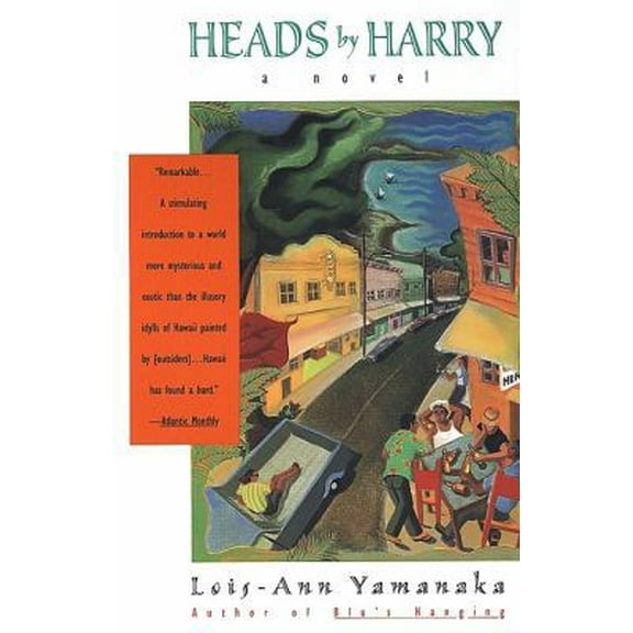 Pre-Owned Heads by Harry (Paperback) 0380733161 9780380733163