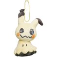 thumbnail image 3 of Pokemon Mimikyu x Luxury Ball Mascot Ball Freak 6 Inch Plush Lanyard, 3 of 5