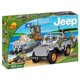thumbnail image 1 of cOBI Blocks Small Army # 24251 Willys MB Coast Patrol COBI Building Blocks 787799565643, 1 of 1