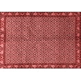 thumbnail image 1 of Ahgly Company Indoor Rectangle Persian Red Traditional Area Rugs, 2' x 3', 1 of 4
