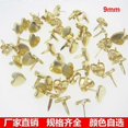 thumbnail image 1 of 500pcs Metal Brads Paper Fasteners Heart Shaped Split Pins Mini Brads Paper Pins For Diy Crafts Scrapbooking School Projects, 1 of 3