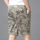 thumbnail image 2 of Pantalones cortos para hombre de algodón camuflaje pantalones cortos cargo para hombre con cremallera multibolsillos camuflaje ancho elástico hombre elegante al por mayor, 2 of 4