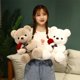 thumbnail image 2 of Bonito peluche SHAFISH con forma de oso de peluche, 35 cm, color blanco, 2 of 6