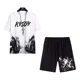 thumbnail image 1 of Conjunto De Playera Mangas Cortas Y Short Deportivo P/hombre, 1 of 8