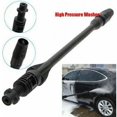 thumbnail image 2 of Lance Vario Power Karcher K2 K3 K4 K5 K6 K7 accessory for high pressure washers, high pressure washer lance extension, 2 of 5