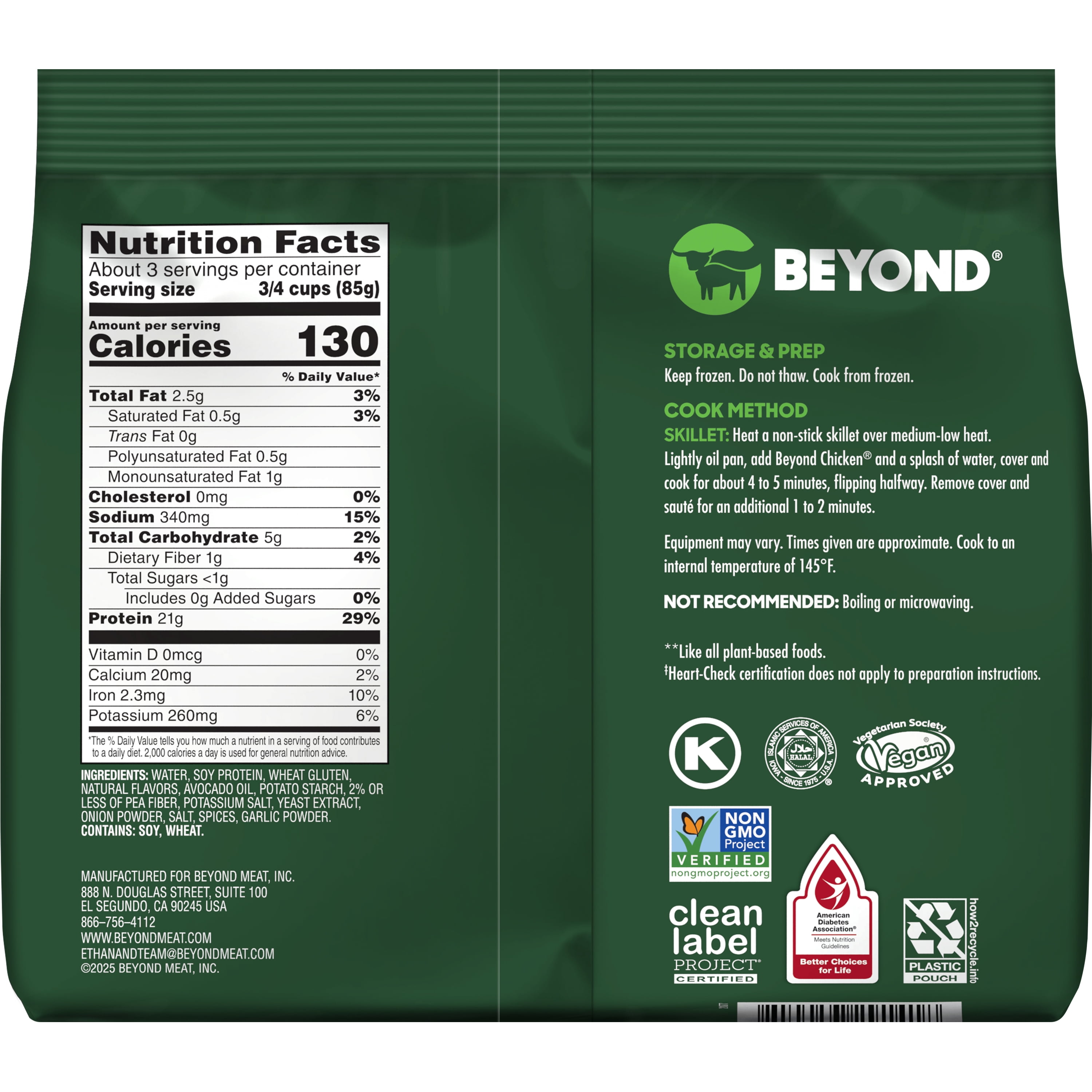 Beyond Meat Beyond Chicken Pieces, 10 oz