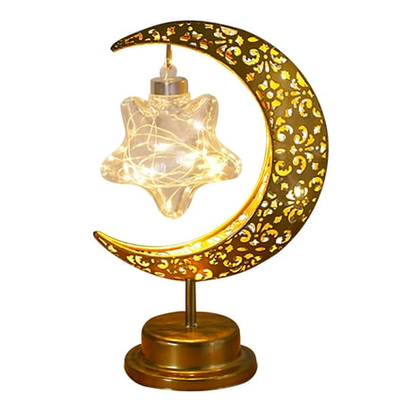 

Baright Ramadan LED Night Lights Wrought Iron Hollow Moon Festival Atmosphere Lamp Battery Powered Home Bedroom Decoration