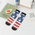 thumbnail image 7 of Pofeuu USA Colors Stripes1 Print 30cm Socks, Adult Running Hiking Socks for Youth and Adult, 7 of 7