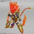 thumbnail image 2 of Bandai 2552540 SD Gundam World Heroes #01 Wukong Impulse Gundam (SDW Heroes), 2 of 4