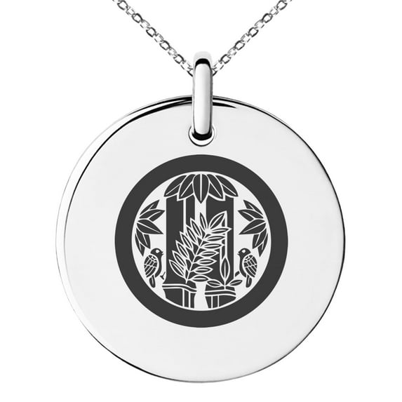 Stainless Steel Torii Samurai Crest Engraved Small Medallion Circle Charm Pendant Necklace