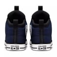 thumbnail image 5 of Men's Nike 6-pack Everyday Plus Cushion Crew Training Socks Color: Midnight Navy Size: 9.5, 5 of 6