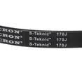 thumbnail image 3 of Unique Bargains 170J6 Rubber Poly V Belt, 6 Ribs PJ V-Ribbed Belt 17' Length x 0.55' Width x 0.14' Thick, 3 of 5