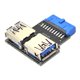 thumbnail image 5 of Adaptador USB A de 19 pines a tipo C para WINDOWS/LINUX/MAC (doble A a la izquierda a la derecha), 5 of 5