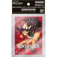 thumbnail image 3 of Bandai: 70ct Card Sleeves - Monkey.D.Luffy (Paramount War), 3 of 3