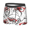 thumbnail image 2 of Daiia Design Name All Over Print Boxer Briefs -Size Name Multicolor Ultra Soft Performance Boxer Briefs, 2 of 9