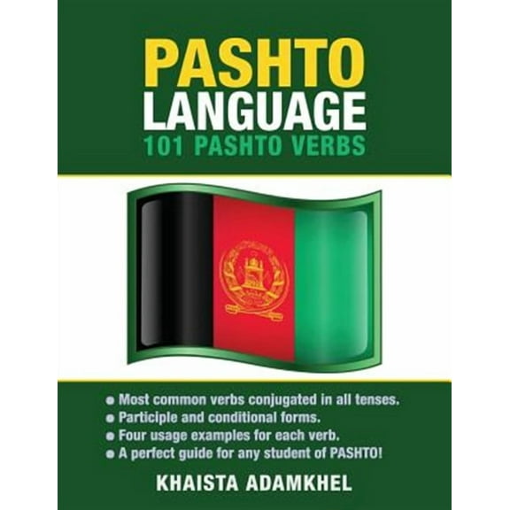 Pashto Language: 101 Pashto Verbs