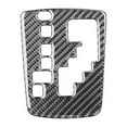 thumbnail image 2 of Carbon Fiber Gear Shift Panel Decorative Cover Trim Fit For Corolla 2006-2012 USA, 2 of 6