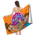 thumbnail image 4 of Maya y Miguel Toalla de playa de secado rápido con diseño temático, regalo para mujeres y niñas, ideal para cumpleaños, fans, amantes de la música, uso en la playa o al aire libre, 78 × 160 cm, 4 of 6