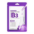 thumbnail image 1 of Mascarilla facial para el cuidado de la piel mascarilla facial de colágeno serie Vitamini mascarilla hidratante reparadora B5 10ml(Buy 2 Save 10%), 1 of 2